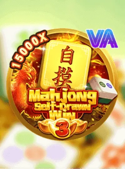 689vn